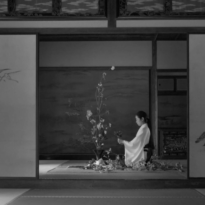 Japan House London